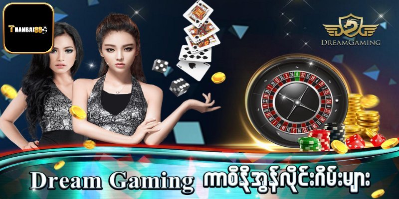 DG thiết kế sòng chuyên nghiệp